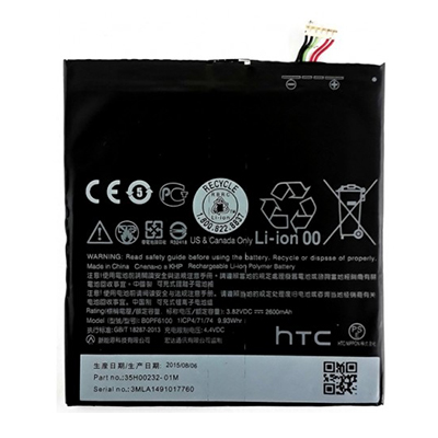 Pin HTC Desire 820