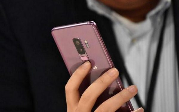 Cảm biến vân tay trên điện thoại Samsung S9 / S9 plus