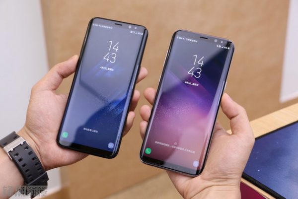 Lỗi thường gặp ở Samsung S9 / S9 plus