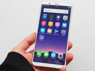 Oppo-R11s-R11s-Plus-thay-ic-song-thay-angten-song