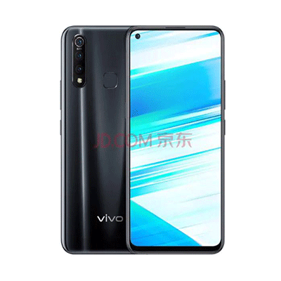 Vivo Z5x Thay Man Hinh