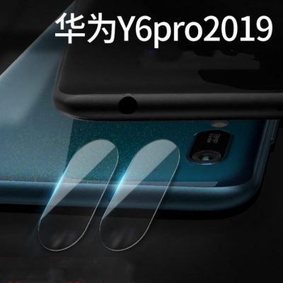 Thay Kinh Camera Huawei Y6 Pro 2019